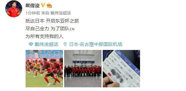 片子导演伊斯梅尔(阿马立克饰)死往的旧爱卡洛塔(歌迪亚饰)俄然现身，打乱了他和现女友希尔薇娅(甘斯布饰)的糊口。